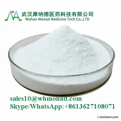 Monad--Factory Supply Rubber Chemical PVI CAS NO.17796-82-6 High Purity
