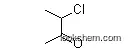 High Quality 3-Chloro-2-Butanone