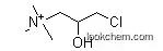 Best Quality 3-Chloro-2-Hydroxypropyltrimethyl Ammonium Chloride