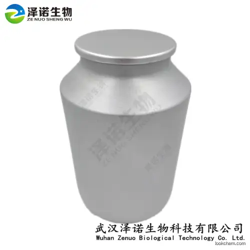 Hot sale Dexamethasone with most affordable price(50-02-2)