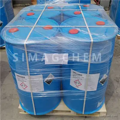 High quality mesitylene supplier in China