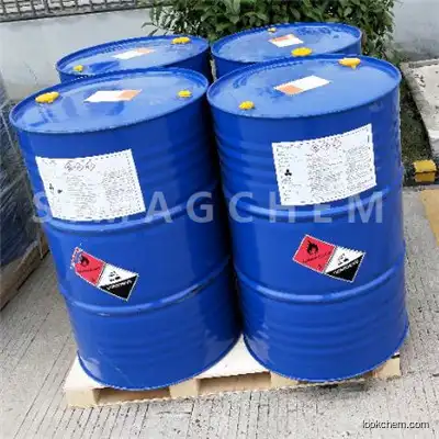 High quality mono-n-butylamine supplier in China