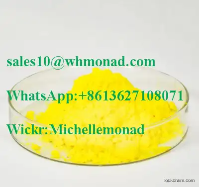 Monad--Factory Supply Benzaldehyde,2,5-dihydroxy-CAS 1194-98-5