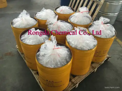 Water treatment 96% sodium sulfite in sulphate sodium sulfite anhydrous(7757-83-7)