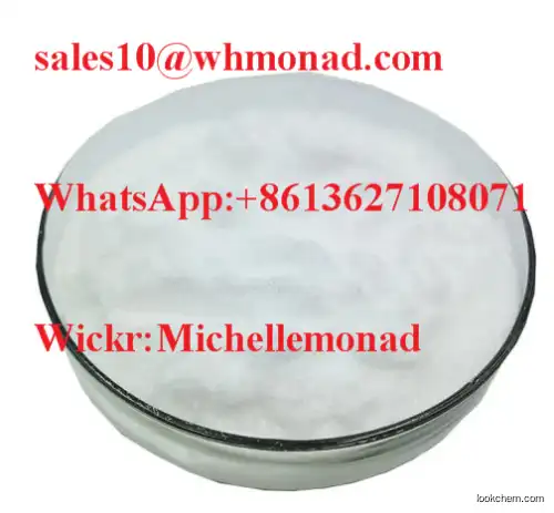Monad--High Quality Gallium(III) oxide CAS 12024-21-4