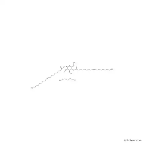 99% purity cosmetic raw material PEG-120 Methyl Glucose Dioleate CAS: 86893-19-8