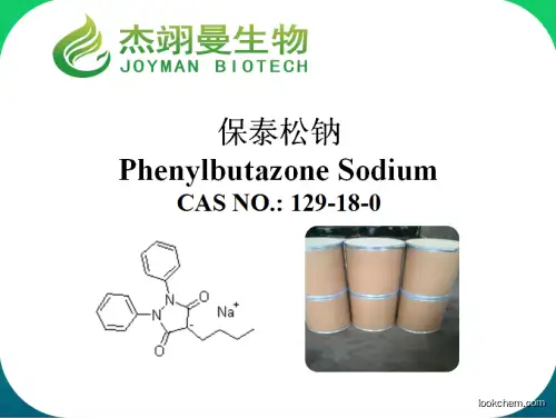 Phenbutazone sodium SODIUM BUTAZOLIDINE cas 129-18-0(129-18-0)