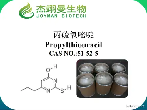 Propylthiouracil PTU cas 51-52-5 High quality api(51-52-5)
