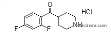 Best Quality Methanone,(2,4-Difluorophenyl)-4-Piperidinyl-,Hydrochloride