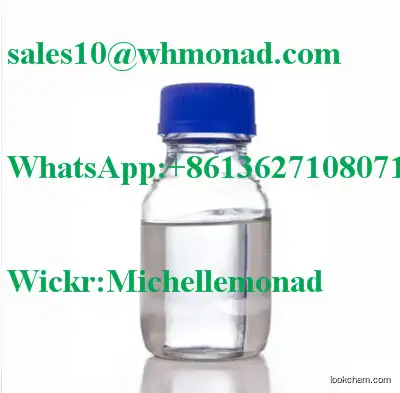 Monad--China Supplier Icaridin CAS 119515-38-7