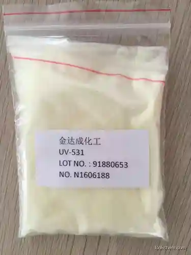 UV-531 / Benzophenone-12 / BP-12 / Tinuvin 531