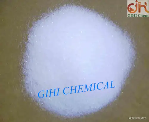 Biggest manufacturer of  Doxorubicin hydrochloride，higher purity, lower price, sample available from gihichem(25316-40-9)