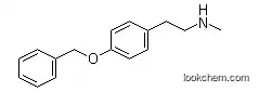 Lower Price 2-(4-(Benzyloxy)phenyl)-N-Methylethanamine