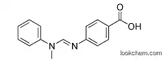 Best Quality N-(Ethoxycarbonylphenyl)-N'-Methyl-N'-Phenylformamidine