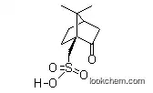 High Quality D(+)Camphor Sulfonic Acid