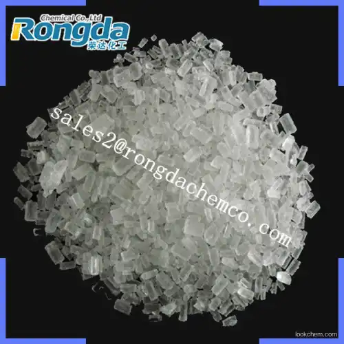 Sodium thiosulfate price cas 7772-98-7 hypo crystals(7772-98-7)