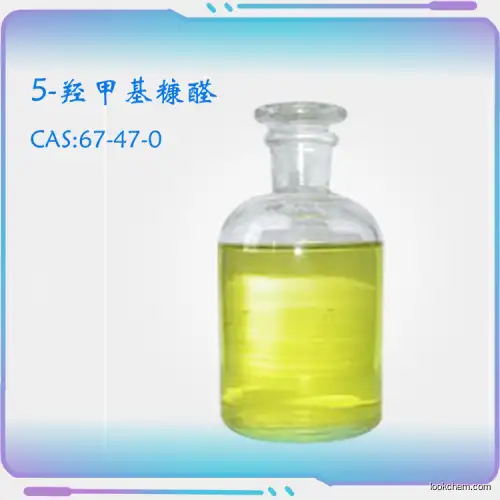 5-(Hydroxymethyl)-2-furaldehyde(67-47-0)