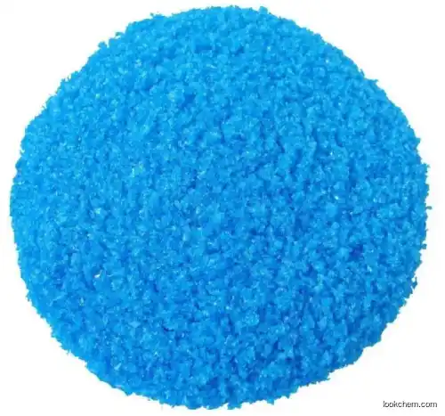 copper sulphate pentahydrate feed grade high purity copper sulphate pentahydrate(7758-99-8)