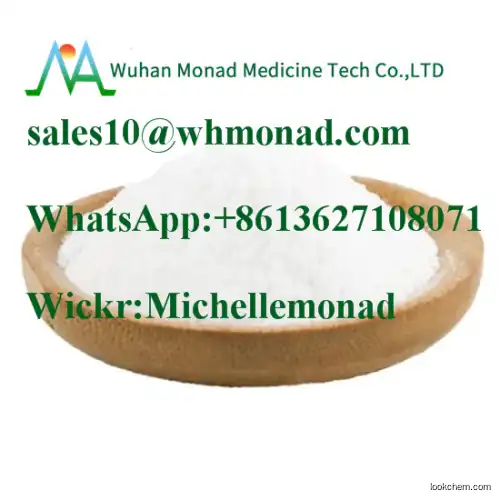 Monad--China Directly Supply Methanone,(diphenylphosphinyl)(2,4,6-trimethylphenyl)-CAS 75980-60-8