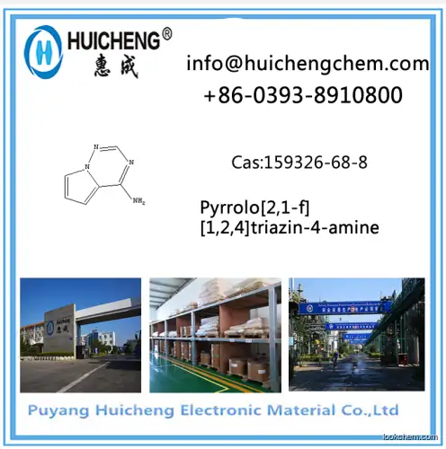 hot sale Pharmaceutical intermediate Pyrrolo[2,1-f][1,2,4]triazin-4-amine