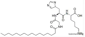 High Quality Palmitoyl Tripeptide-1