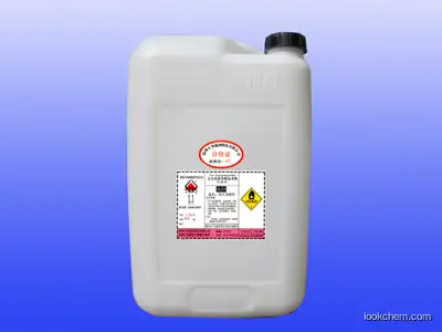 organic peroxide:tert-butyl peroxybenzoate