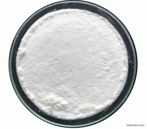 High purity 99% L-carnitine CAS 541-15-1