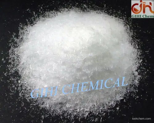 Biggest manufacturer of Pirarubicin hydrochloride,cas 72496-41-4 higher purity, lower price, sample available from gihichem(72496-41-4)