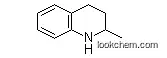 High Quality 1,2,3,4-Tetrahydroquinaldine