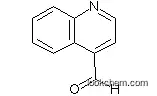 Best Quality 4-Quinolinecarboxaldehyde