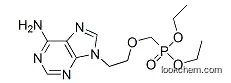 Lower Price [[2-(6-Amino-9H-Purin-9-yl)ethoxy]Methyl]phosphonic Acid Diethyl Ester