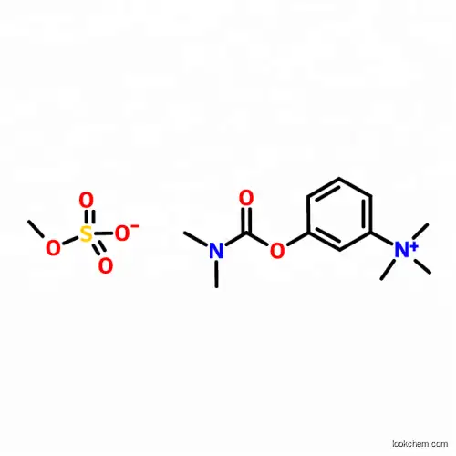 Neostigmine methyl sulfate CAS No.51-60-5