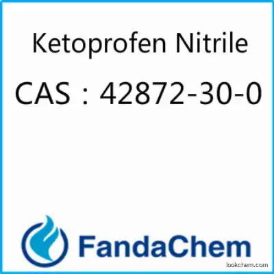 Ketoprofen Nitrile CAS：42872-30-0 from Fandachem
