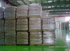 Factory Supply Cyanuric chloride