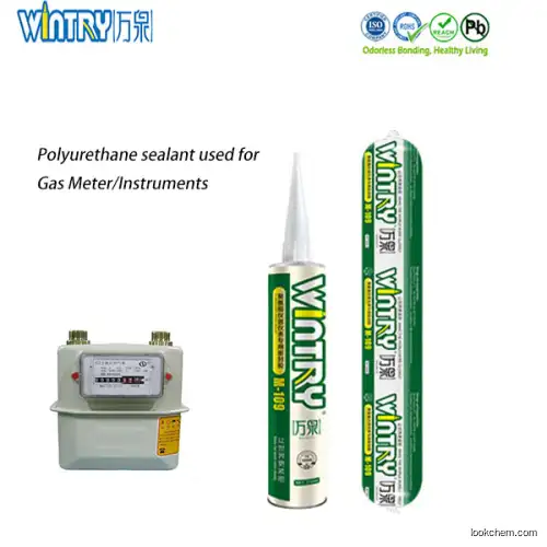 PU sealant for gas meter sea CAS No.: 9009-54-5