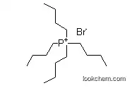 Best Quality Tetrabutyl Phosphonium Bromide