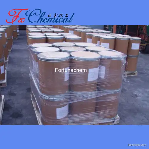 Factory high quality Methoxyammonium chloride Cas 593-56-6 with best price