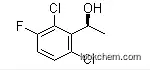 Best Quality (S)-1-(2,6-Dichloro-3-fluorophenyl)ethanol