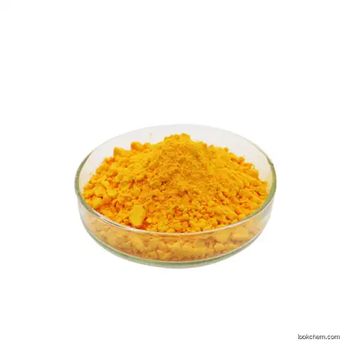 High quality Chinese supplier Vitamin K3( Menadione Sodium Bisulfate )