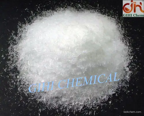 Calcium 2-aminoethylphosphate，(Ca-AEP or Ca-2AEP)，Calcium 2-amino ethyl phosphoric acid (Ca-AEP or Ca-2AEP) ，calcium ethylamino-phosphate (calcium EAP), calcium colamine phosphate, calcium 2-aminoe