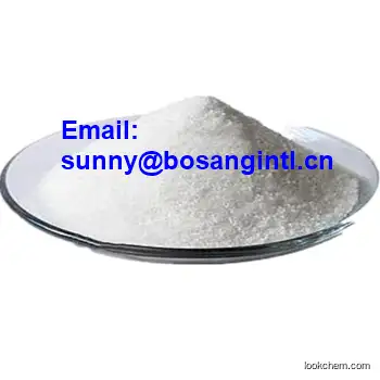 High Purity isobutyraldehyde;2-methylpropanal supplier in China CAS NO.78-84-2