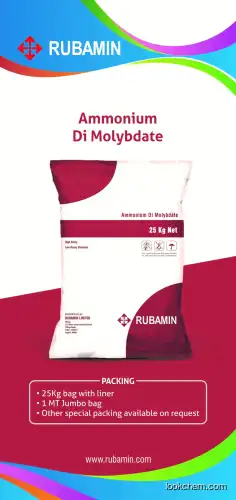 Ammonium Dimoybdate (Min 56% Mo)(27546-07-2)