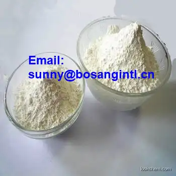Supply high quality broccoli extract powder/ broccoli extract Glucoraphanin powder CAS NO.21414-41-5