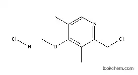 Best Quality 2-Chloromethyl-4-Methoxy-3,5-Dimethyl Pyridine Hydrochloride