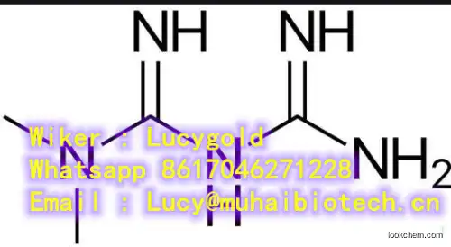 Borate(5-), bis[m-oxotetraoxodiborato(4-)]-,ammonium tetrahydrogen, dihydrate, (T-4)- (9CI)CAS NO.: 12229-12-8