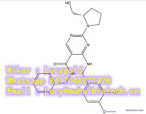 2,6-Bis[(4R)-4-phenyl-2-oxazolinyl]pyridineCAS NO.: 128249-70-7
