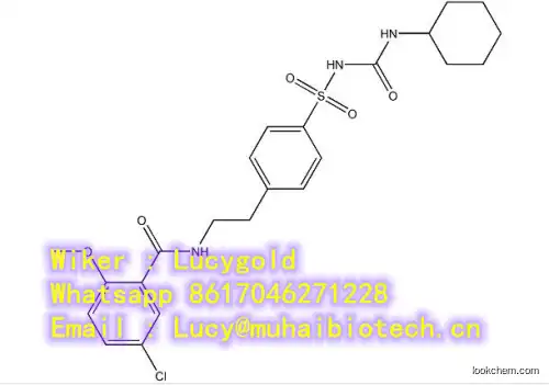 Rubitecan Manufacturer/High quality/Best price/In stockCAS NO.: 104195-61-1