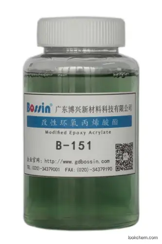 Lower Price UV Modified Epoxy Acrylatem (B-113)