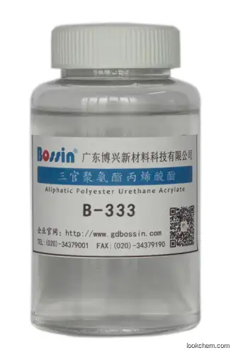 Aliphatic Urethane Acrylate (Extinction Resin) B-333()