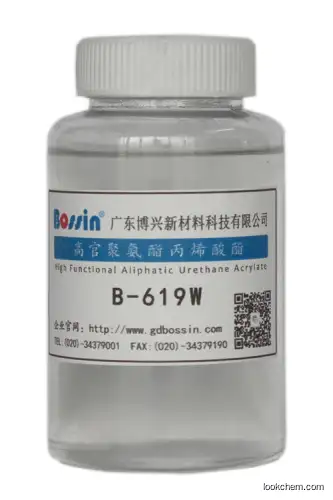 Aliphatic Urethane Acrylate (B-619W)()